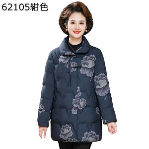 fB[X _EWPbg AqH _ER[g  ԕ vg _E   g y RtH[g H AE^[  ʊw  t@bV  H~