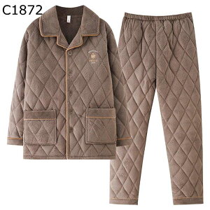 ~ Y pW} ȃLg [EFA tl  _炩  Opc ㉺Zbg JWA 2_Zbg ƒ QԒ iCgEFA ۉ  ֗ o|