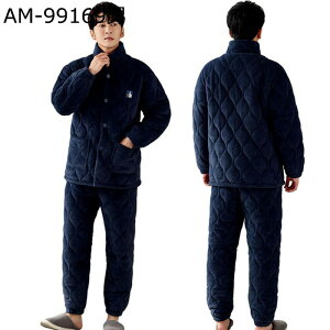 Owۉ pW} fB[X Y h [EFA OJ ㉺Zbg ӂ  QԒ ~ _炩 DGSn Snǂ 傫TCY  Q 