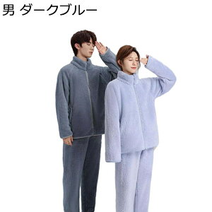 gpW} [EFA fB[X Y QԒ  WbvAbv H~t ӂӂ  _炩 OJ ㉺Zbg  傫TCY Sn悢 Q 