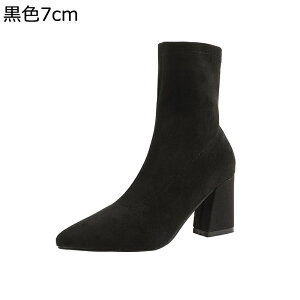 Xgb`u[c \bNXu[c V[gu[c fB[X |CebhgD e u[eB nCq[ n[tu[c 炩 ₷   ~ K H~p