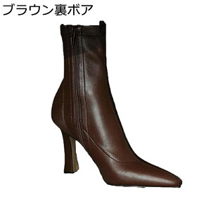 �V���[�g�u�[�c ���f�B�[�X �u�[�e�B �n�C�q�[��7cm �|�C���e�b�h�g�D �T�C�h�W�b�p�[ �t�F�C�N���U�[ �I�t�B�X �r�W�l�X �t�H�[�}�� �A���N���u�[�c �h�� �L���C�� �y�� �H�~�p