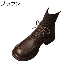 \bNXu[c jbg ҂ݏグ Xgb`u[c fB[X V[gu[c H~ [q[ e͐ JWA t@bV ₷ K IV t@bV ItBX 