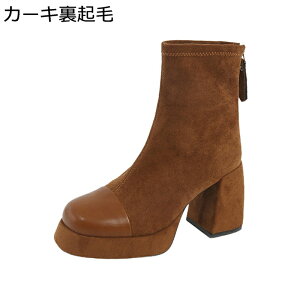 V[gu[c XG[h fB[X u[eB nCq[8cm e Vv n t@Xi[t H~C r ׌ t@bV q y  f[g Oo ʋ Ȗ