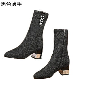 �\�b�N�X�u�[�c �V���[�g�u�[�c �u�[�e�B �n�C�q�[�� �����q�[�� �X�g���b�`�u�[�c ���f�B�[�X �n�[�t�u�[�c �H�~�p �L���C�� �t�@�b�V���� �ɂ��Ȃ� �����₷�� �y�� ���芴 �O�o �ʋ�