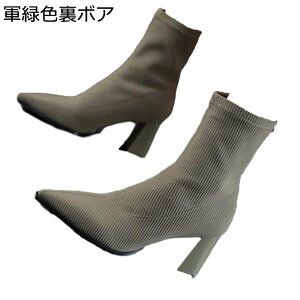 \bNXu[c jbg V[gu[c fB[X u[eB nCq[8cm |CebhgD ANu[c {A N ۉ r  h  ~ y K HC ~C u