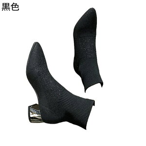 �V���[�g�u�[�c �u�[�e�B �n�C�q�[��6cm ���f�B�[�X �\�b�N�X�u�[�c �X�g���b�`�u�[�c �|�C���e�b�h�g�D �e�������� �H�~�p �ʋC �N�b�V������ �_�炩�� �����₷�� �ʋ� �r�W�l�X