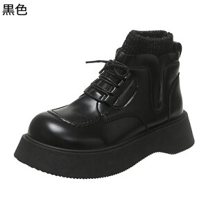 V[gu[c vbgtH[ \bNXu[c ҂ݏグ [XAbvV[Y fB[X JWAV[Y 芴  r ̎q   ɂȂ ֗ HC ~C gA