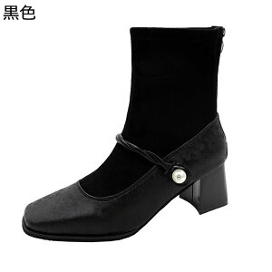 V[gu[c u[eB XG[h fB[Xu[c n[tu[c HC ~C [WF[ p[  VN e \bNXu[c e͐ Xgb` NbV _炩