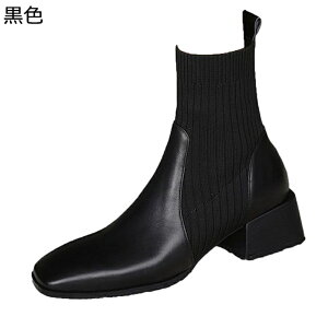 �V���[�g�u�[�c �\�b�N�X�u�[�c �j�b�g ���f�B�[�X �u�[�e�B �e�������� �傫���T�C�Y �A���N���u�[�c ���炩 ����� ���� ���r ���̎q ���� �L���C�� �y�� �ɂ��Ȃ� �֗� �H�~�p