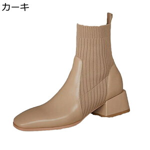 V[gu[c \bNXu[c jbg fB[X u[eB e 傫TCY ANu[c 炩   r ̎q  LC y ɂȂ ֗ H~p