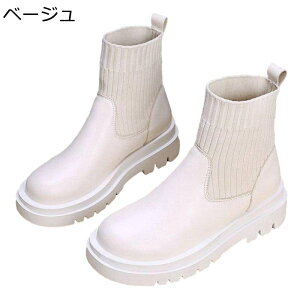 �\�b�N�X�u�[�c �j�b�g �؂�ւ� �V���[�g�u�[�c �u�[�e�B ���[�q�[�� ���f�B�[�X�u�[�c �A���N���u�[�c �H�~�p �X�g���b�` �e�͐� �����₷�� ����� �N�b�V���� �_�炩 �ʋC�� �J�W���A��