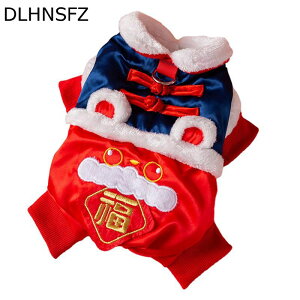  L H~  ؕ {AWPbg t[X{A N ̕ H ~ q RR ӂӂ ps[ ɏTCY  L h g ybgpi op U 