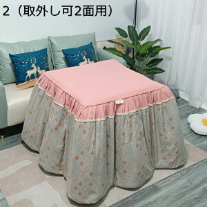 |zc nC^Cv ӂƂ o[Vu zc O  􂦂 ÓdCh~ єȂ w\ ~p  |zc e[upzc e[u _Cj