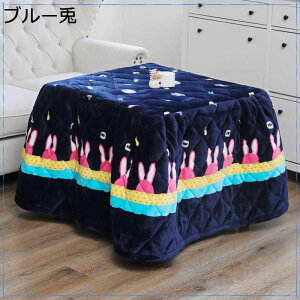 ӂƂ |zc ~p ` tBbgLg  {A ӂӂ튴G ۉhL @\ ȃXy[X^ R^cӂƂ Vv _CjOR^czc e[u 唻 |Pi 