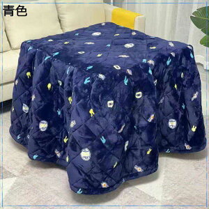 ӂƂ |zc ~p ` tBbgLg  {A ӂӂ튴G ۉhL @\ ȃXy[X^ R^cӂƂ Vv _CjOR^czc e[u 唻 |Pi 