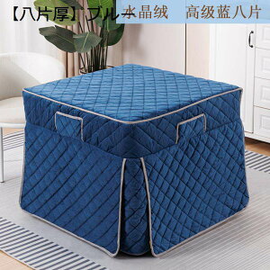 R^czc |zc ~p ` tlf  l  zM ۉ @\ w\ zc  rp e[u _CjO | ېOK