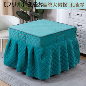 R^czc |zc ~p ` tlf  l  zM ۉ @\ w\ zc  rp e[u _CjO | ېOK