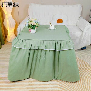 |zc ` zc tBbgLg  OJo[ ېOK hL ~M킽gp 3w\ ~p R^cӂƂ Vv | _CjOR^czc e[u _CjO