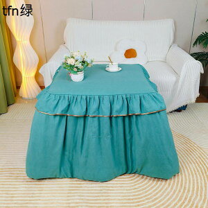 |zc ` zc tBbgLg  OJo[ ېOK hL ~M킽gp 3w\ ~p R^cӂƂ Vv | _CjOR^czc e[u _CjO