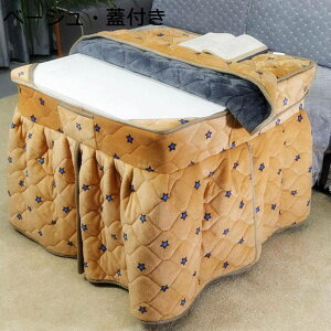 R^czc p|zc ~p ` tlf }[W|zc W|  hL ~M킽gp @\ ȃXy[X^ zc k e[upzc 唻 |Pi 