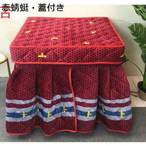 R^czc p|zc ~p ` tlf }[W|zc W|  hL ~M킽gp @\ ȃXy[X^ zc k e[upzc 唻 |Pi 