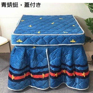 R^czc p|zc ~p ` tlf }[W|zc W|  hL ~M킽gp @\ ȃXy[X^ zc k e[upzc 唻 |Pi 