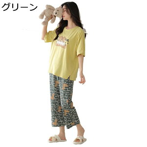 fB[X N}pW}   iCgEFA Q z ʋC DG   _炩 2_Zbg pc  傫TCY x Oo e̒a QԒ 