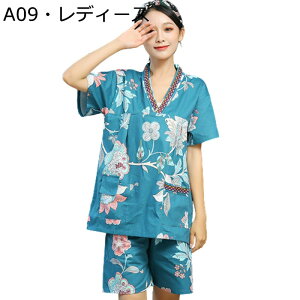 ԕ pW} V[p [EFA  Y fB[X  vlbN  ze yA Q  _炩 ㉺Zbg ʋC z ɗD vw Jbv Q