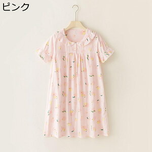 ԕ lOWF Rbg100% EhlbN [s[X pW}  fB[X t  _uK[[  V[gX[u pCsO 킢 Â  a