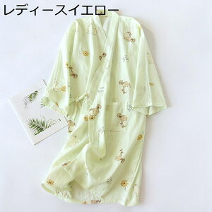 JbvpW} yAZbg 100% QԒ 2Zbg Q [u iCgKE N} LvlbN |Pbgt K[[ Ē  ⊴ n VN^b` Cオ Mtg