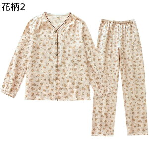 K[[ pW} dK[[ fB[X ԕ m[J[ [EFA  100 VlbN 傫TCY JWA Q p t  H J[fBK OJ ㉺Zbg K z 