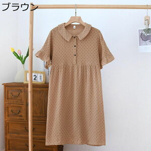 lOWF K[[  dK[[ [s[X  w[lbN ܂肦 t  [EFA Q _炩 100 JWA  iCgEFA s[XpW} 傫