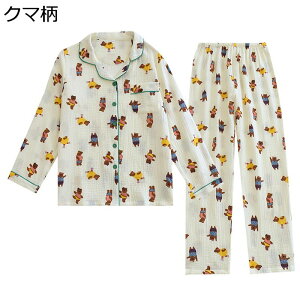 K[[pW} fB[X 100 N}   [EFAZbg dK[[ ㉺Zbg K z ʋC RtH[g ֗ q t  H  OJ Opc Q 