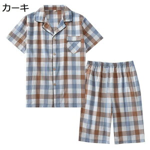 pW} Y   [EFA ƒ 100 `FbN OJ ݕt ㉺Zbg V[gpc ʋC z _炩 ɗD jp  2_Zbg