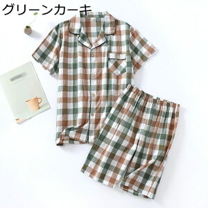 pW} Y   [EFA ƒ 100 `FbN OJ ݕt ㉺Zbg V[gpc ʋC z _炩 ɗD jp  2_Zbg