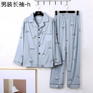 pW} Y  t H  Q 傫TCY [EFA OJ Vv  jp am ʋC _炩 ӂ VlbN ㉺Zbg eC[h ɗD  ƒ z[