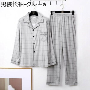 pW} Y  t H  Q 傫TCY [EFA OJ Vv  jp am ʋC _炩 ӂ VlbN ㉺Zbg eC[h ɗD  ƒ z[