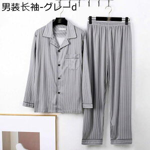 pW} Y  t H  Q 傫TCY [EFA OJ Vv  jp am ʋC _炩 ӂ VlbN ㉺Zbg eC[h ɗD  ƒ z[