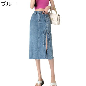 OfjXJ[g fB[X ZNV[ȃXbg { t  킢 AC G nCEGXg  yVXJ[g bvXJ[g h[Xg ̎q ^Cg 