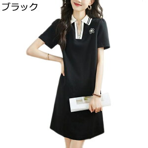 |s[X O Xgb` ʋC fB[X  SthX polos[X ăR[f G X|[c 20 30 ݕt AEghA Sts[X ejXEFA ^