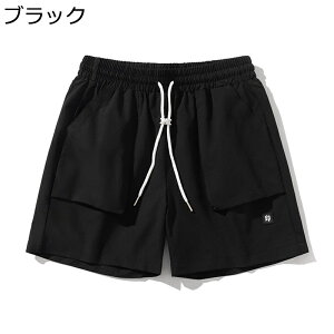 V[gpc Y X|[c g[jOpc Z n[tpc  傫TCY Ci[t tBbglX WEFA AEghA hC V[c ɂ }\ 