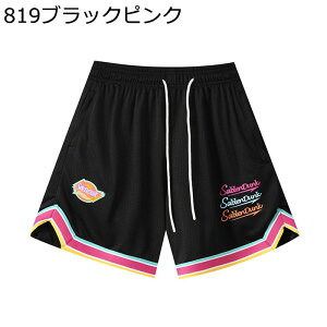 oXPbg{[ n[tpc Y bV X|[cn[t g[jOEFA V[gpc ʋC jO tBbglXpc jp oXp qbvzbv nCXg