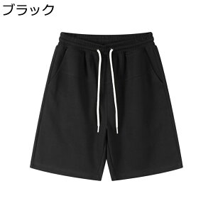 V[c Y XEFbgpc n[t X|[cEFA g[jO W[W{g JWA Be[W Vbgpc 傫TCY Ch  ʋC 5 Zp v