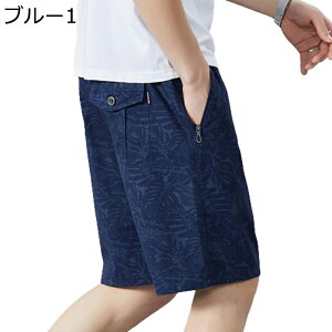 Vbgpc Y Xg[g 傫TCY Rbg ėp n[t Zp t@Xi[|Pbg T[tpc  ʋC  Ђ Rbg Zp {[hV[c ɂ