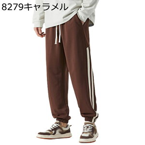 スウェットパンツ メンズ ジョガーパンツ 柔らかい 大きいサイズ カジュアル ジャージボトム サルエルパンツ ヒップホップ スポーツウェア 男性用 通気 長ズボン 柔らかい テーパード トレ