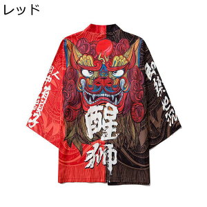 jp Y J[fBK 7  Ă΍  m[AC G vg  `Ci  ʋC z R[g JWA  i  N s