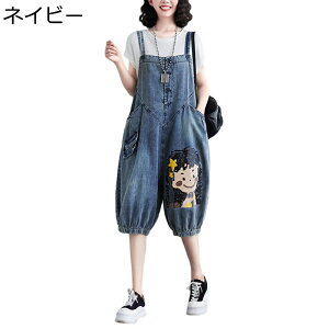 I[o[I[ fB[X Tybg 7 킢 fj W[Y Be[W J[Spc  I[C Ȃ 傫TCY Y{ [Y 傫|Pbg  