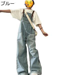 Tybg fB[X fj Opc Chpc 킢 |Pbg I[C I[o[I[ Ȃ W[Y ݂Y{ Ch d˒ g [Y ƒ  lG