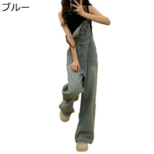 Tybg fB[X fj sN Opc Chpc 킢 |Pbg I[C I[o[I[ Ȃ W[Y gp ݂Y{ Chpc  ƒ t@